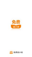 乐鱼平台官网